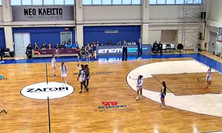 A1 μπάσκετ Γυναικών: Πέμπτη διαδοχική ήττα για τη Νέα Ιωνία