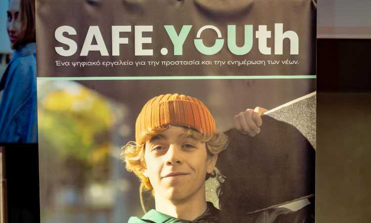 Ενημερωτική δράση στα Γυμνάσια και Λύκεια του Δήμου Κηφισιάς για την εφαρμογή Safe Youth