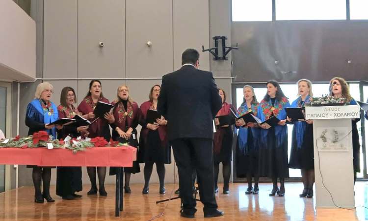 Την πρωτοχρονιάτικη πίτα του έκοψε ο Σύλλογος Πελοποννησίων Χολαργού – Παπάγου