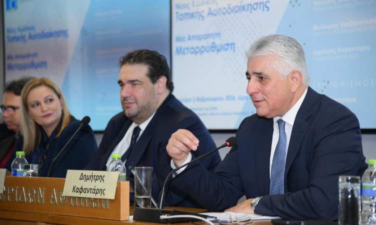 Γενικός γραμματέας ΚΕΔΕ: Ισχυρότερη και πιο λειτουργική με τον Νέο Κώδικα η Τοπική Αυτοδιοίκηση