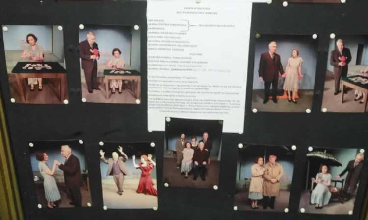 Δημοτικό Θέατρο Ν. Ιωνίας: Αναβάλλονται οι παραστάσεις λόγω του τριήμερου της Καθαράς Δευτέρας