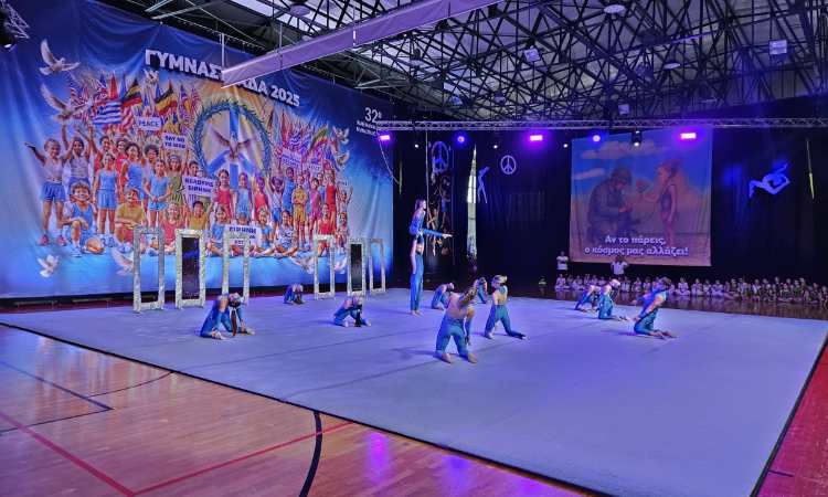 Άνοιξαν οι αιτήσεις συμμετοχής για το 33ο Φεστιβάλ Γυμναστική για Όλους του Δήμου Ηρακλείου Αττικής