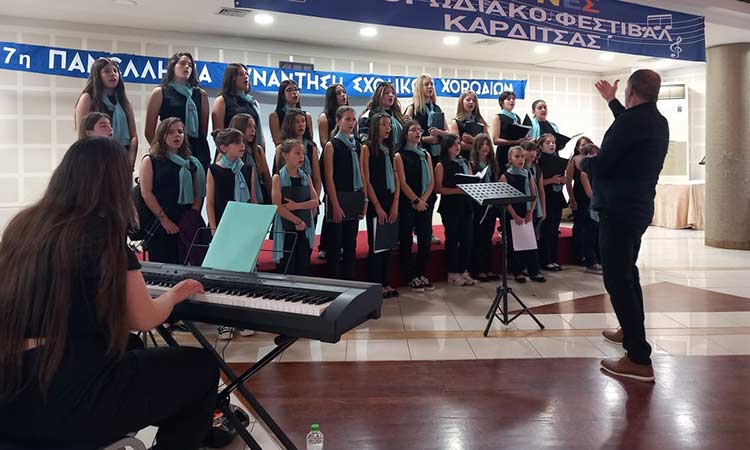 «Ελένη Ζαννή Εκάλης»: Η φωνή των παιδιών της Ελλάδος ταξιδεύει στη Μεγάλη Ελλάδα της Ιταλίας