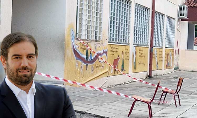Γ. Παπαδημητρίου: Και πάλι έπεσαν σοβάδες σε σχολείο του Ηρακλείου Αττικής