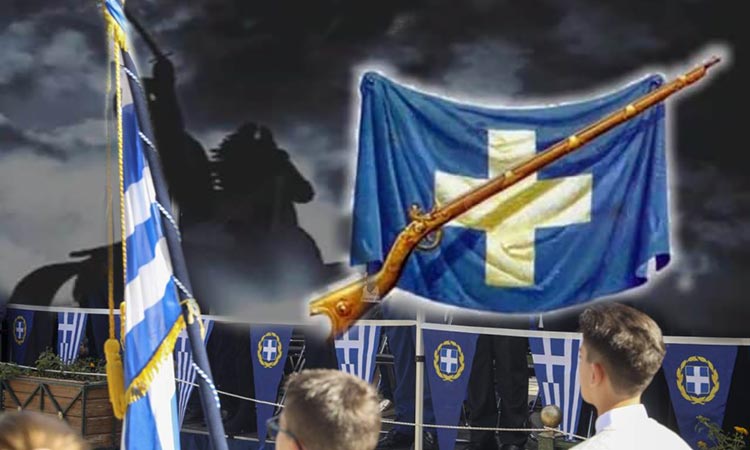 Οι εκδηλώσεις που προγραμματίζονται στα βόρεια της Αττικής για τον εορτασμό της 25ης Μαρτίου