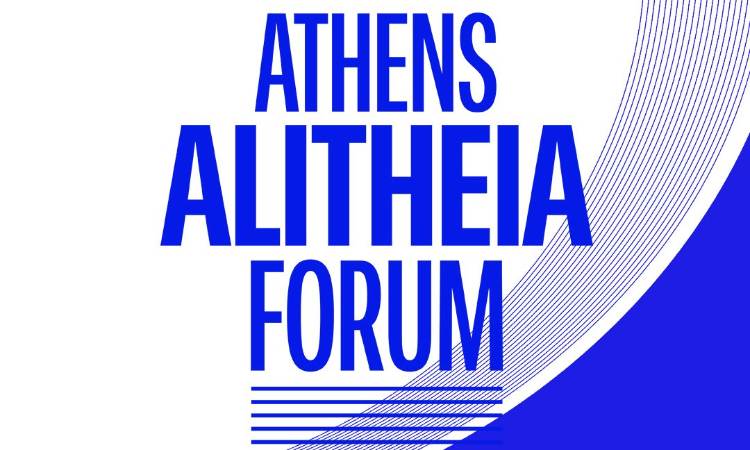 Συνέδριο από τη Γενική Γραμματεία Επικοινωνίας και Ενημέρωσης με θέμα την παραπληροφόρηση