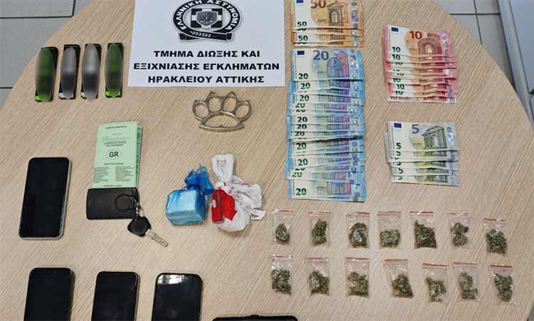 Πέντε συλλήψεις για κατοχή ναρκωτικών στο Ηράκλειο Αττικής
