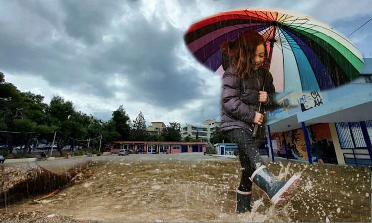 Κακοκαιρία Erminio: Ανοιχτά τα σχολεία στην Αττική την 1η Απριλίου – Κλειστά τα νυχτερινά
