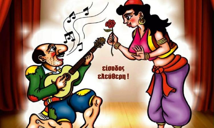 Ο Δήμος Λυκόβρυσης – Πεύκης γιορτάζει την Παγκόσμια Ημέρα Θεάτρου Σκιών