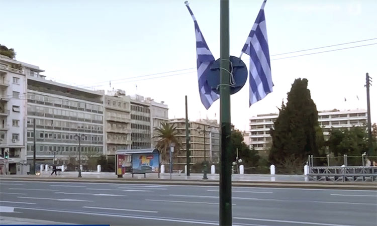 Κυκλοφοριακές ρυθμίσεις στην Αθήνα για τη μαθητική και στρατιωτική παρέλαση
