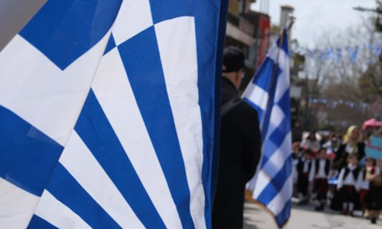 Ο Βόρειος Τομέας τίμησε την Ελληνική Επανάσταση και τους ήρωές της