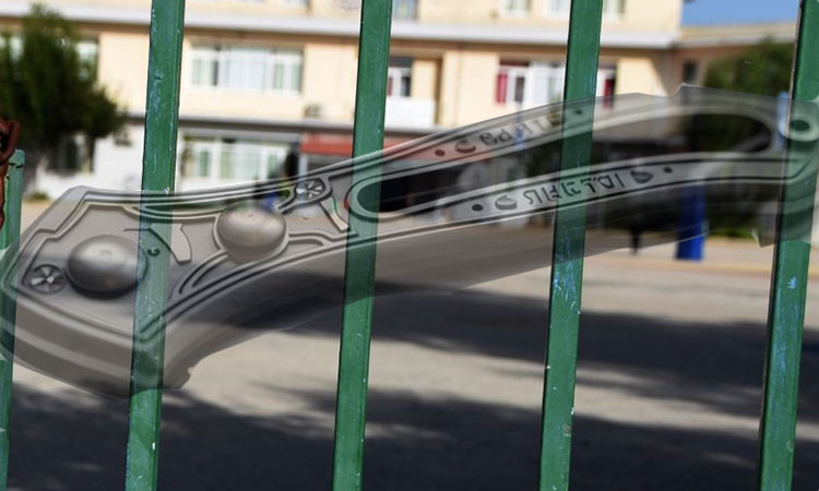 Συνελήφθη 14χρονος σε σχολείο του Ηρακλείου Αττικής για παράνομη οπλοκατοχή