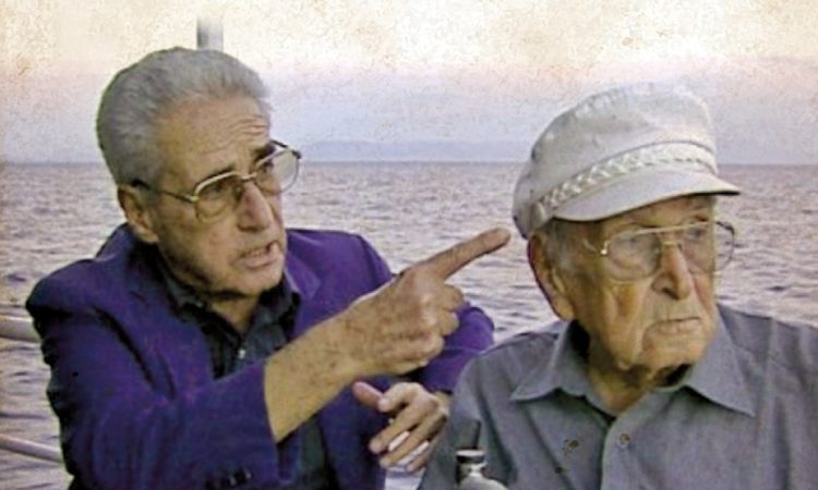 Προβολή της ταινίας «Διωγμένοι για την Ειρήνη – Όταν χωρίστηκαν Έλληνες και Τούρκοι» στη Ν. Ιωνία