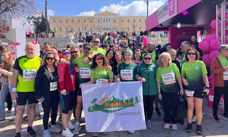 Δυναμική παρουσία του ΑΣΑΠ στον 14ο Ημιμαραθώνιο της Αθήνας