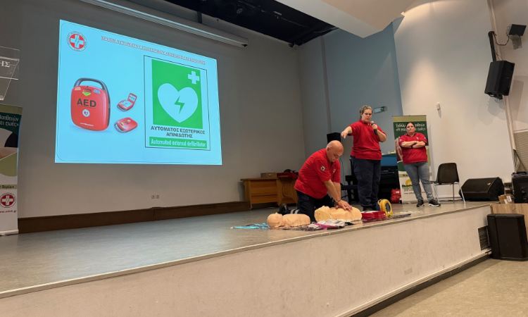 Με μεγάλη συμμετοχή πραγματοποιήθηκε το σεμινάριο Πρώτων Βοηθειών – ΚΑΡΠΑ στη Μεταμόρφωση