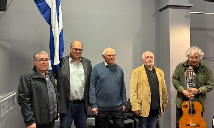 Δήμος Χαλανδρίου: Μήνυμα αλληλεγγύης στους πολίτες της Κούβας