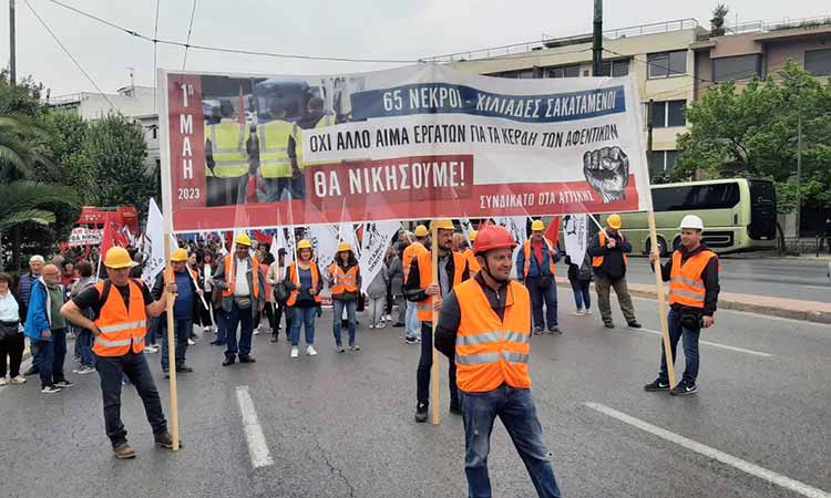 Στάση εργασίας στους Δήμους και την Περιφέρεια Αττικής την Πέμπτη 12/3