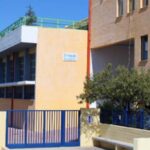 Ξεκινούν το καλοκαίρι οι εργασίες αναβάθμισης του 2ου Γυμνασίου Χολαργού