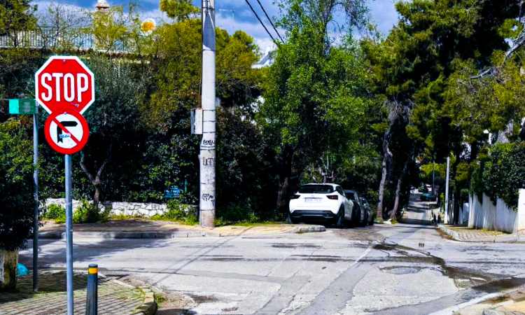 Δήμος Αγίας Παρασκευής: Σε εφαρμογή από τις 5/4 οι νέες κυκλοφοριακές ρυθμίσεις στον Άη Γιάννη