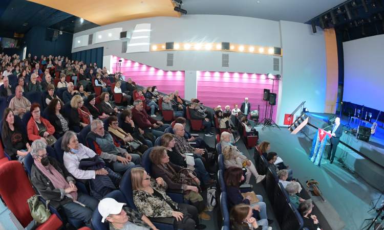 Πραγματοποιήθηκε η εκδήλωση αλληλεγγύης για την Κούβα