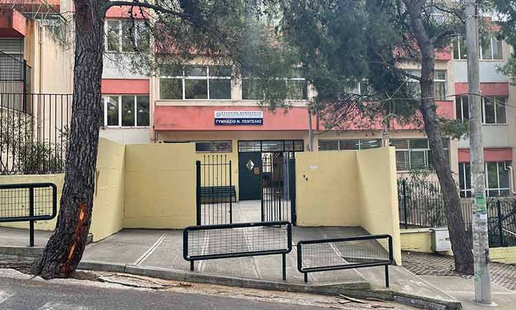 Σύλλογος Γονέων Γυμνασίου Νέας Πεντέλης: Να ανασκευάσει η Ένωση Γονέων τα όσα αναληθή ακούστηκαν για το σχολείο μας