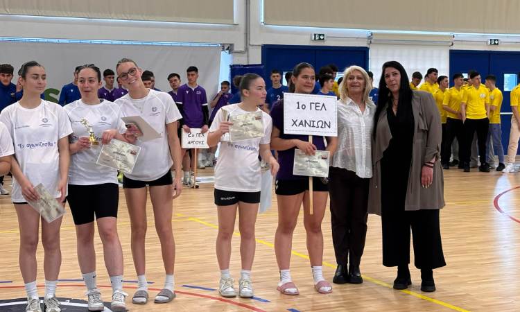 Ολοκληρώθηκε στην Πεντέλη το Final Four χειροσφαίρισης Β΄ Αθήνας