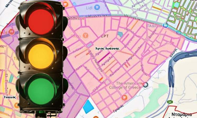 Αξιολόγηση των κυκλοφοριακών ρυθμίσεων στον Άη Γιάννη ζητούν οι κάτοικοι