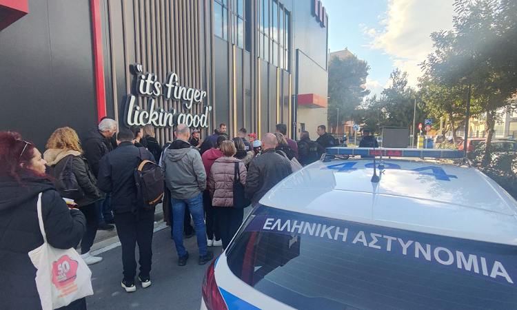 ΣΕΠΕ «Γ. Σεφέρης»: Kαταγγέλλουμε την απόλυση εργαζόμενης σε κατάστημα στη Μεταμόρφωση