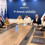 Αναβαθμίζεται το πάρκο Τσαγκάρη στα Μελίσσια