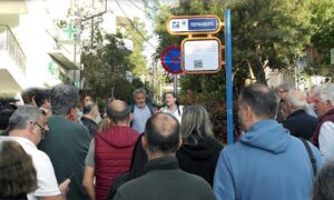 «STOP» στις κυκλοφοριακές ρυθμίσεις επιχειρούν να βάλουν κάτοικοι του Άη Γιάννη