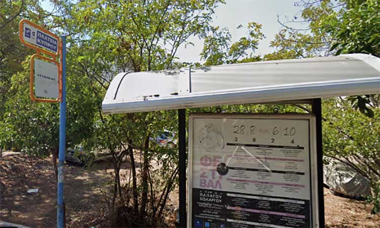 Συμμετοχική Διαβούλευση για την ανάπλαση της πλατείας Κύπρου στον Χολαργό