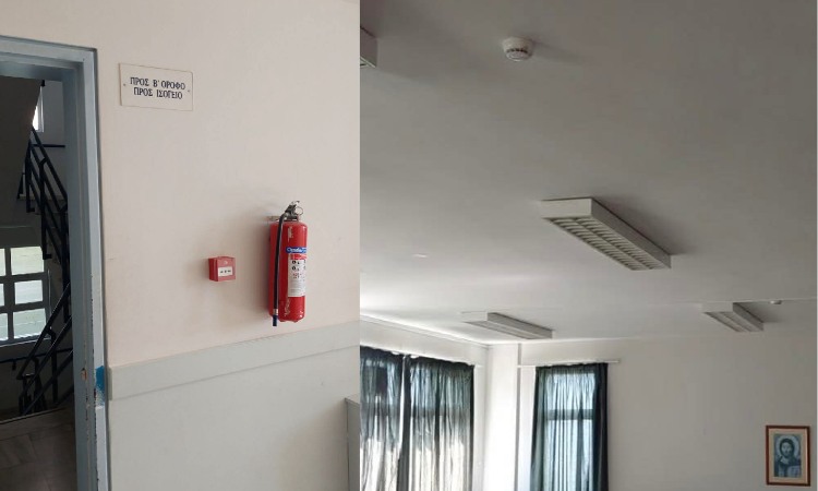 Συστήματα πυρανίχνευσης εγκαταστάθηκαν στα σχολεία