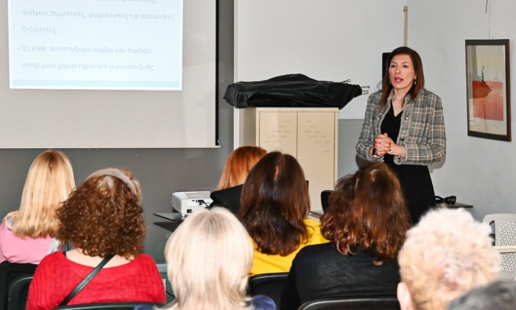 Πραγματοποιήθηκε το νέο σεμινάριο ψυχικής υγείας