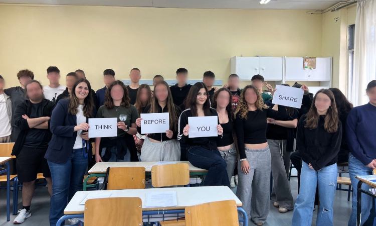 Δράση ενημέρωσης για την παραπληροφόρηση στο 6ο Λύκειο Αμαρουσίου