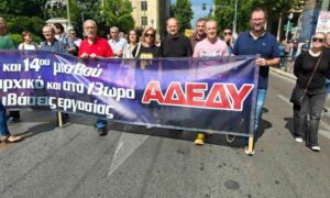 Πανελλαδική απεργία της ΑΔΕΔΥ την Τετάρτη 13 Μαΐου