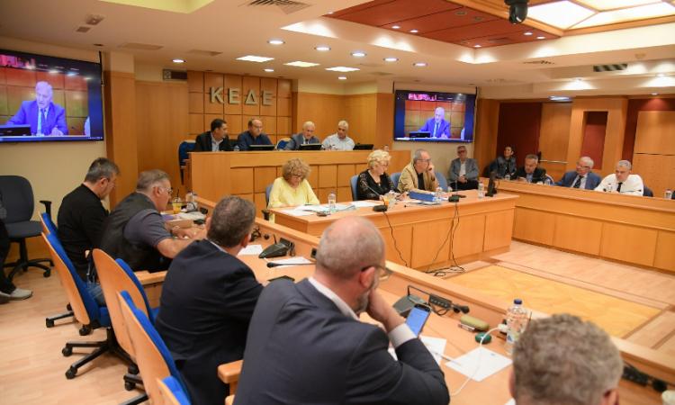 Στο επίκεντρο του Δ.Σ. της ΚΕΔΕ ο νέος Κώδικας Αυτοδιοίκησης