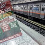 Κανονικά θα λειτουργήσουν τα Μέσα Μαζικής Μεταφοράς την Τετάρτη 13/3