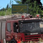 «Πήρε μπροστά» ο μηχανισμός της Πολιτικής Προστασίας για την αντιπυρική περίοδο