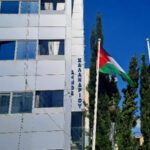Ο Δήμος Χαλανδρίου τιμά την 78η επέτειο της «Νάκμπα»