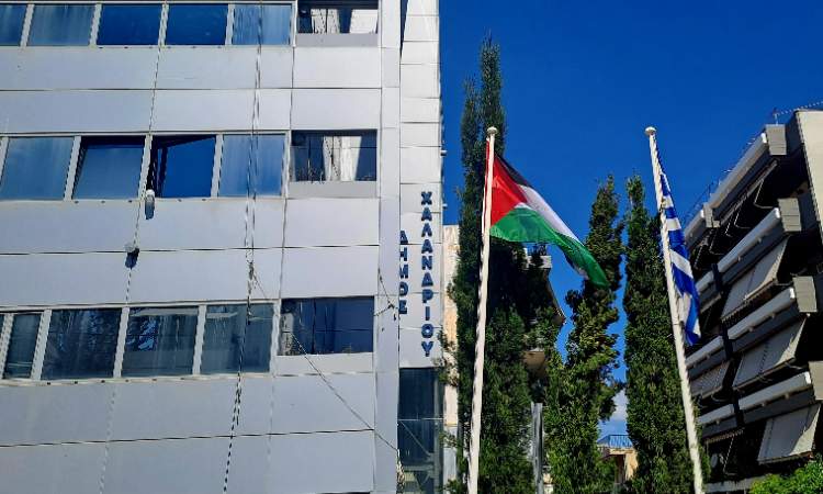 Ο Δήμος Χαλανδρίου τιμά την 78η επέτειο της «Νάκμπα»