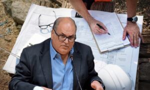 Πλήρης δικαίωση – Ακυρώθηκε άδεια οικοδομής για ανέγερση κτηρίου στη Ρεματιά