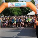 Περίπου 1.500 αθλητές έτρεξαν στον 11ο Δρόμο Ζωής