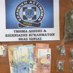 Σύλληψη 20χρονου για ναρκωτικά στη Νέα Ιωνία