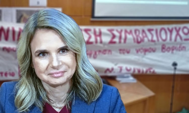 Παρέμβαση Μ. Αποστολάκη για τους εργαζόμενους στους ΟΤΑ