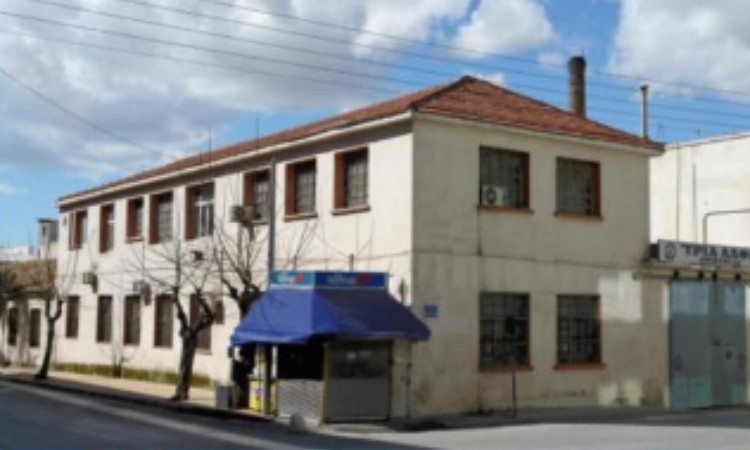 Εκδήλωση για τη βιομηχανική κληρονομιά της κλωστοϋφαντουργίας της Νέας Ιωνίας