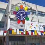 Μήνυμα γονέων προς διοίκηση Μανούρη: Δε θα απαλλαγείτε εύκολα από εμάς»!