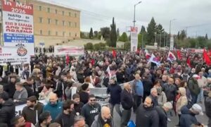 Ολοκληρώθηκαν οι κινητοποιήσεις στην Αθήνα για την Εργατική Πρωτομαγιά
