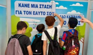 Με μεγάλη συμμετοχή το Φεστιβάλ Υγείας & Δημιουργικότητας