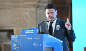 Ν. Χαρδαλιάς: Η Ευρώπη των Περιφερειών δεν μπορεί να οικοδομηθεί μέσω ενός μεγαλύτερου συγκεντρωτισμού