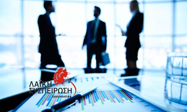 Ο κοινός αγώνας για ανθρώπινες πόλεις ενώνει Μαρούσι και Πάτρα